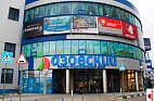 Торговый центр «Азовский»