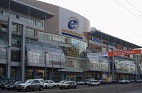 Торговый центр «Европейский»