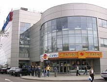 Торговый центр «Вертикаль»