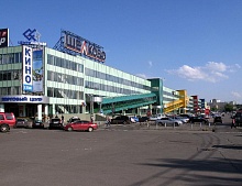 Торговый центр «Щелково»