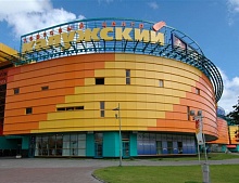 Торговый центр «Калужский» 
