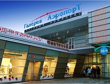 Торговый центр «Галерея Аэропорт» 