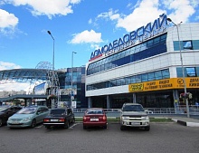 Торговый центр «Домодедовский»