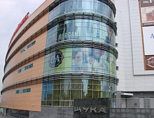 Торговый центр «Щука»