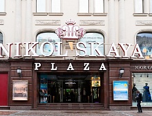 Торговый центр «Nikol’skaya Plaza»